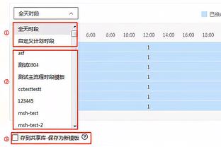 加把劲！张宁4投2中得到8分3篮板6助攻 正负值-27全场倒数第二